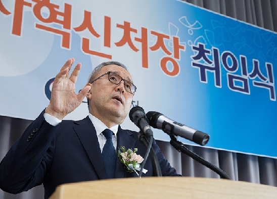 제3대 김판석 인사혁신처장 취임식 