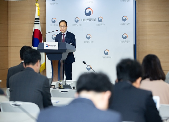 '2019 공공부문 균형인사 연차 보고서' 발간 브리핑 