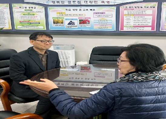 지역인재 7급 수습직원 선발 필기시험장 점검 
