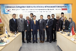 Indonesian delegation from the Commission II of the House of Representatives visits MPM 의 목록 이미지 입니다. 