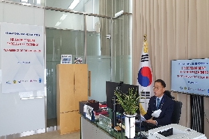 MPM Shares Experience in HRD through E-learning with International Partners 의 목록 이미지 입니다. 