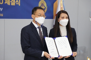 MOU with Ministry of Civil Service of Cambodia 의 목록 이미지 입니다. 