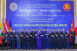 ROK attended the 6th Heads of Civil Service Meeting for the ACCSM Plus Three held in Hanoi 의 목록 이미지 입니다. 