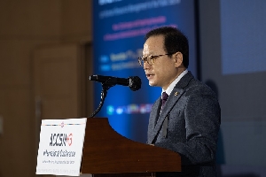 Hosting of the ACCSM+3 International Conference on Human Resource Management in the Public Sector. 의 목록 이미지 입니다. 