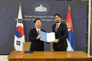 The MPM signed MOU in Serbia, Kazakhstan 의 목록 이미지 입니다. 