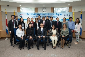 Meeting with Public Officials from Latin America 의 목록 이미지 입니다. 