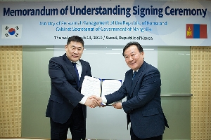 Korea and Mongolia to strengthen bilateral cooperation in the civil service HRM 의 목록 이미지 입니다. 