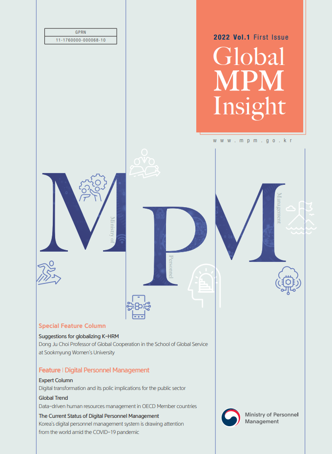 global mpm insight 2022 vol. 1 first issue