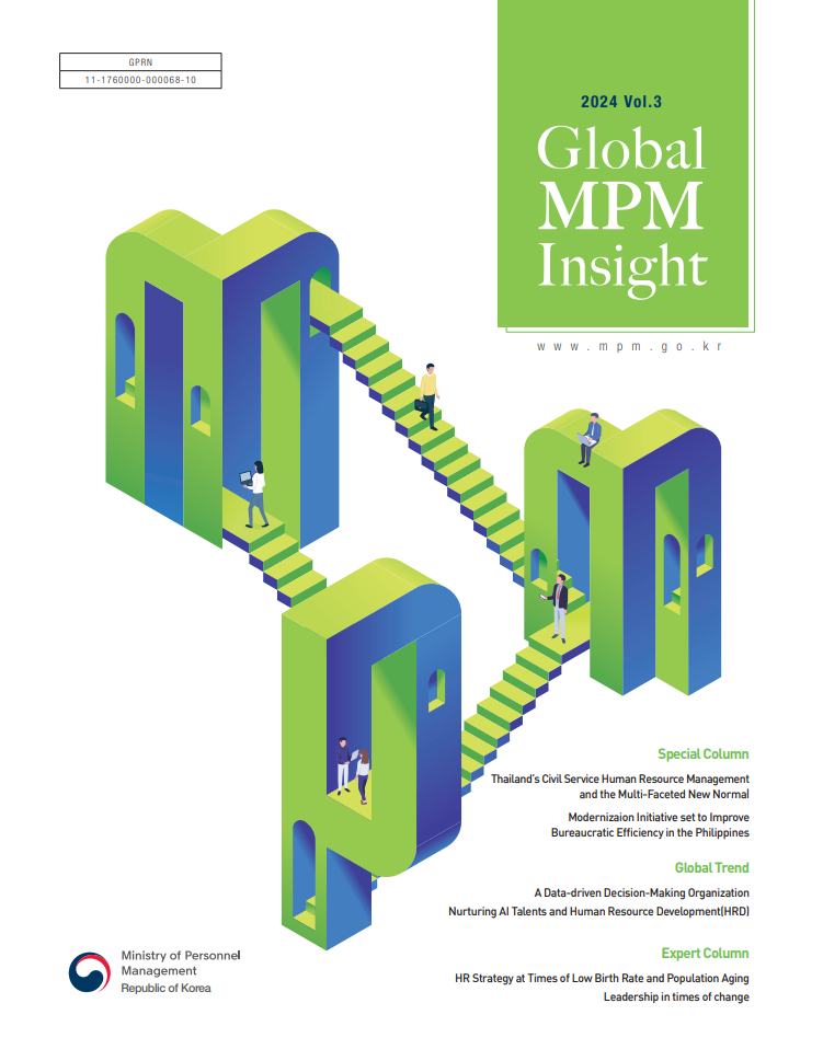 global mpm insight 2022 vol.3 Third issue