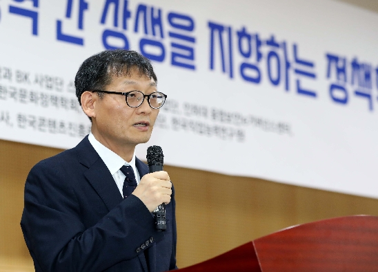 2023년 한국정책학회 추계학술대회 