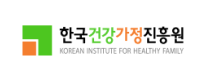 한국건강가정진흥원