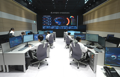 부처합동 사이버안전센터 이미지