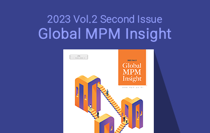 Global MPM Insight