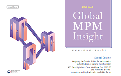 Global MPM Insight