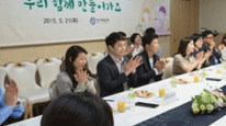 사진자료실 들어가기