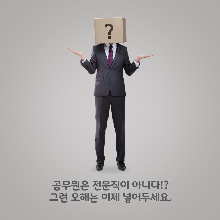 카드뉴스 9페이지중 2페이지