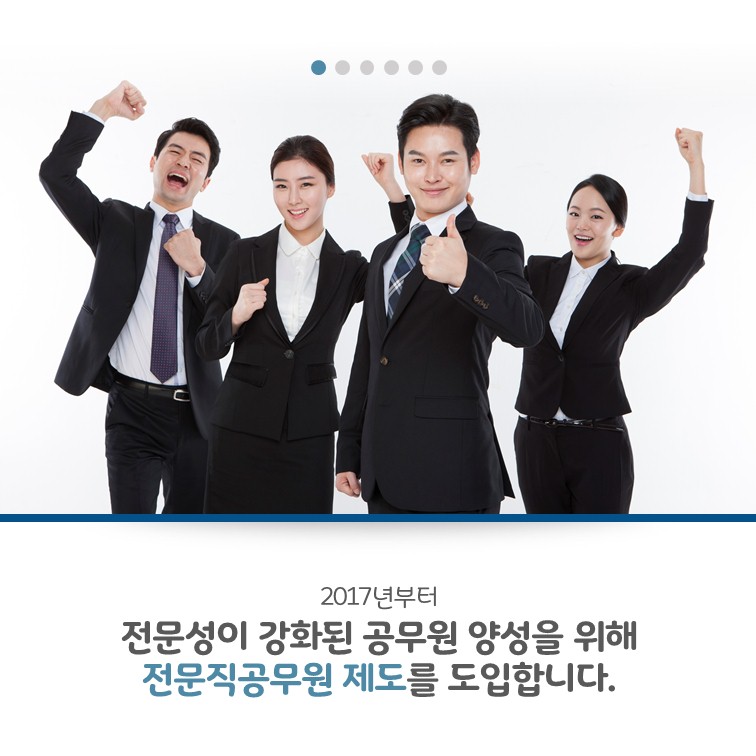 카드뉴스 9페이지중 3페이지