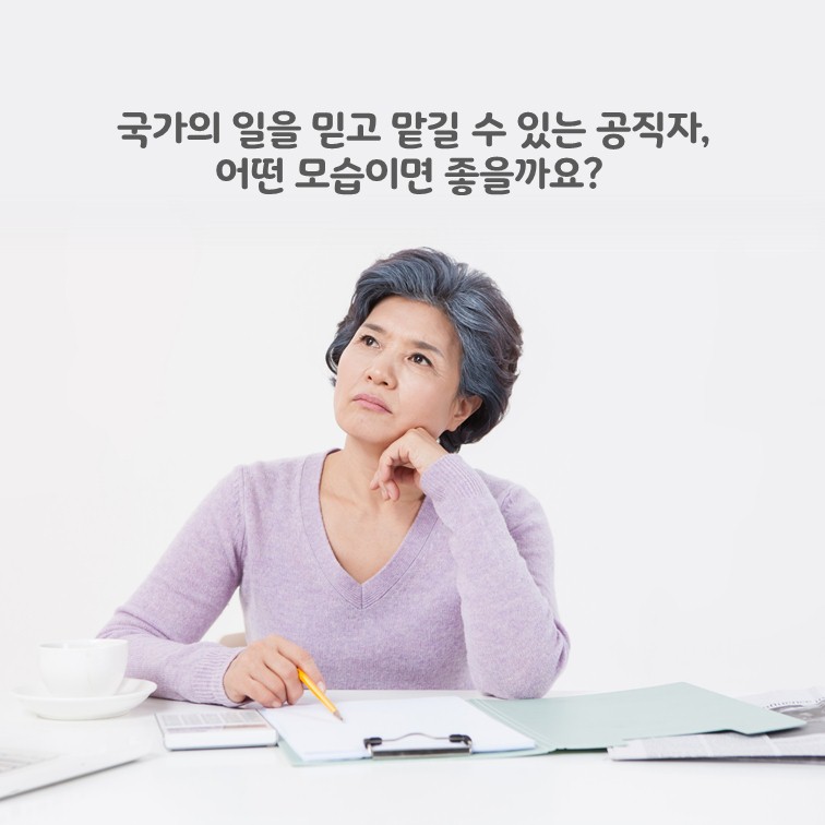 카드뉴스 8페이지중 2페이지