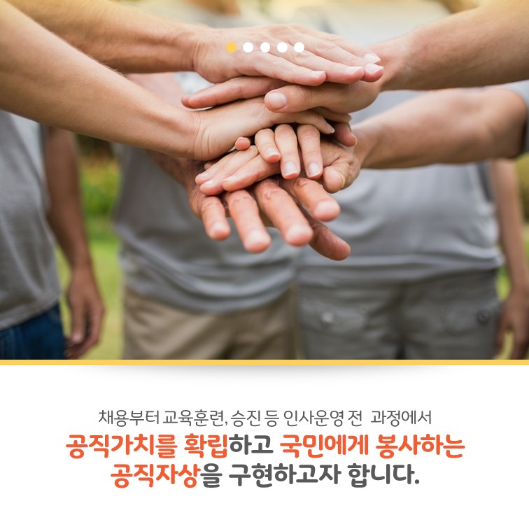 카드뉴스 8페이지중 3페이지