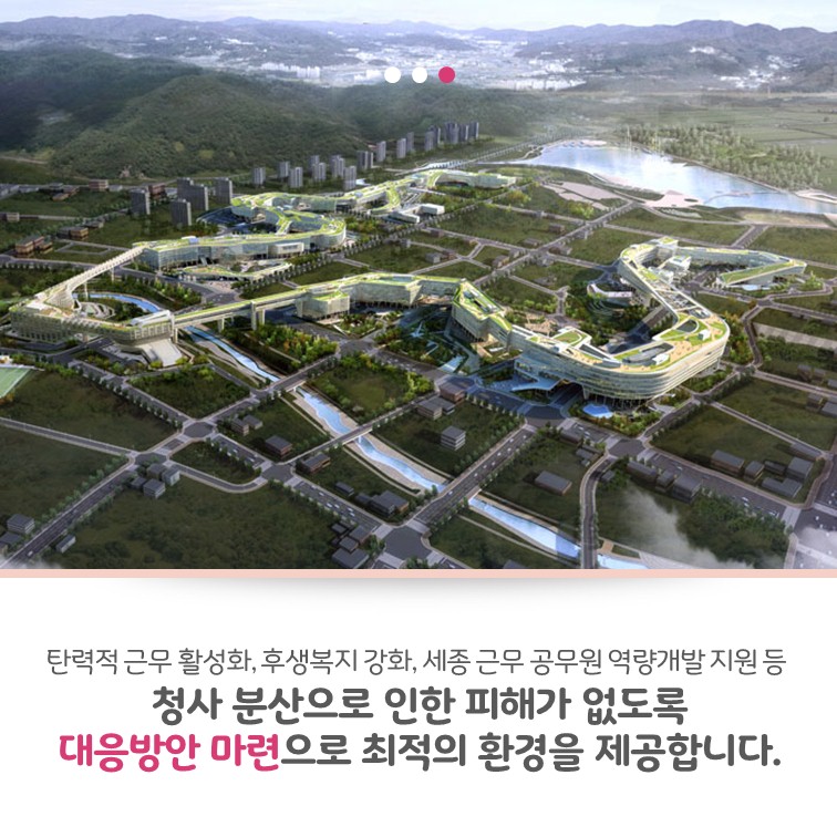 카드뉴스 6페이지중 5페이지