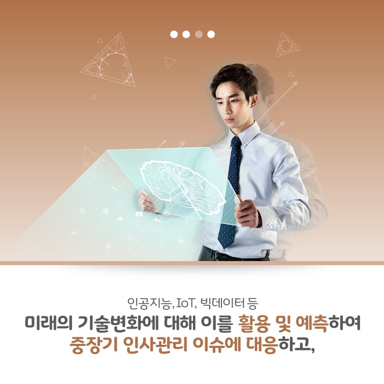 카드뉴스 7페이지중 5페이지