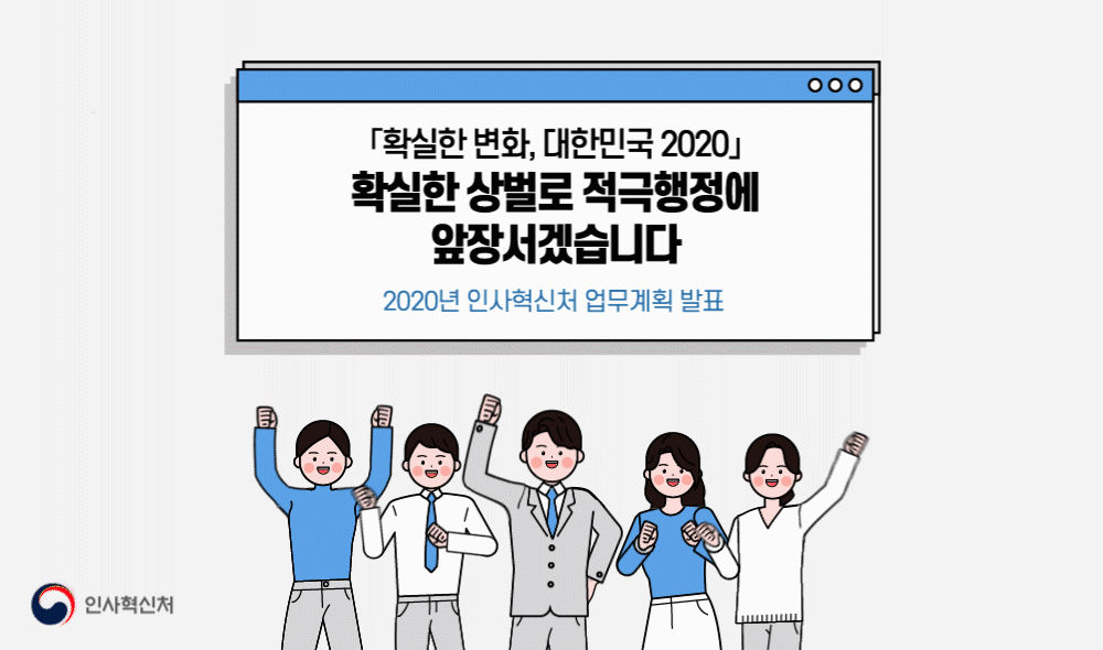 인포그래픽 1번째 이미지