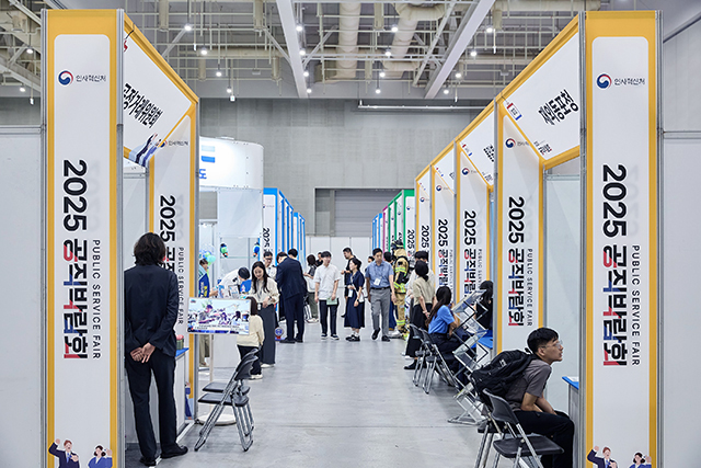 기관별 부스 행사사진 