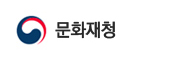 문화재청