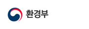 환경부