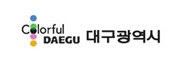 대구광역시