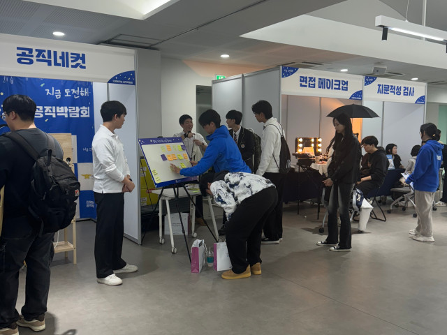 체험형 행사 사진