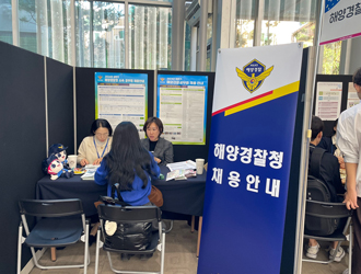 성균관대학교 행사사진 