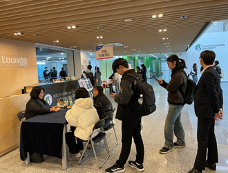 성균관대학교 행사사진