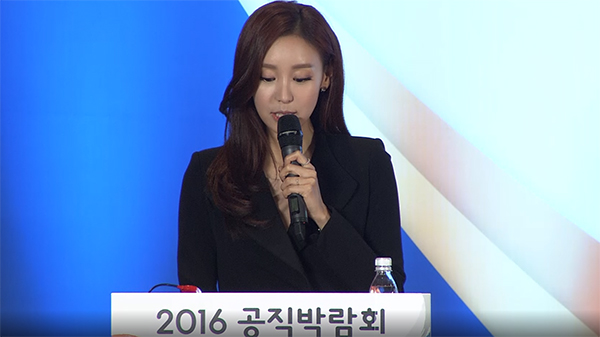 개막식 동영상화면
