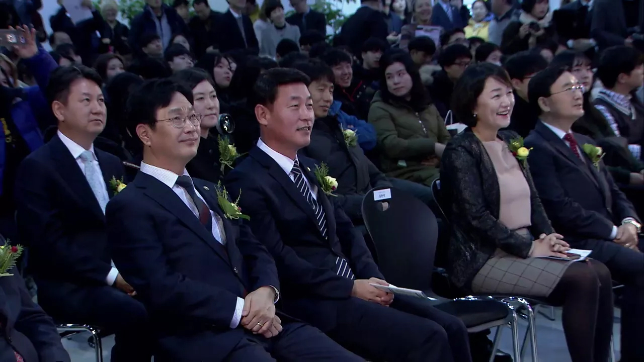 개막식 동영상화면