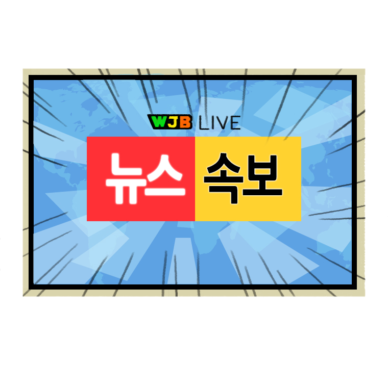 웹툰 17페이지 중 2페이지