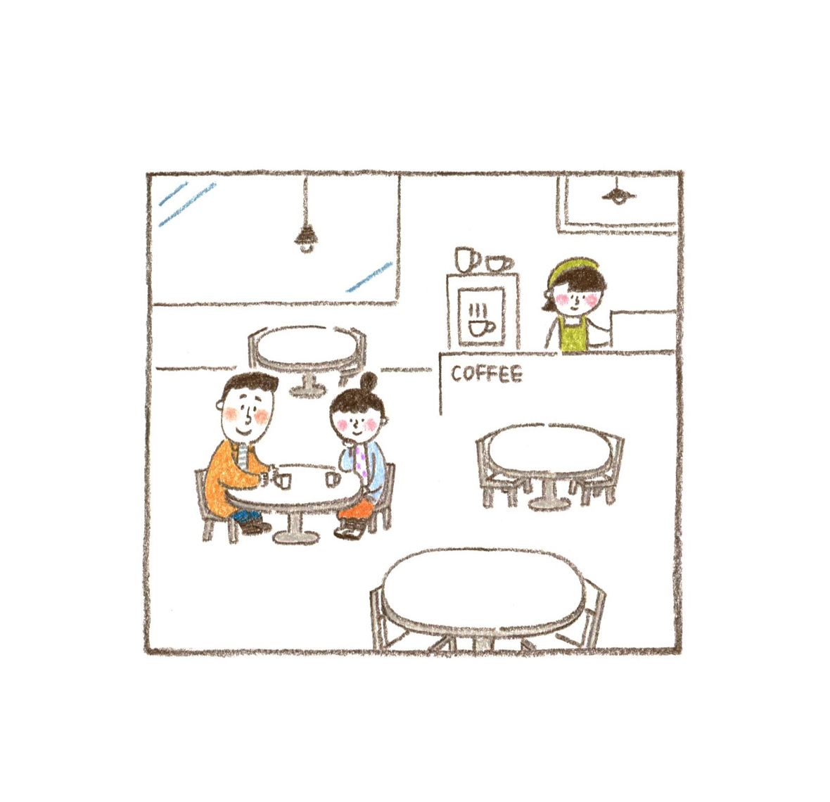 웹툰 12페이지 중 2페이지