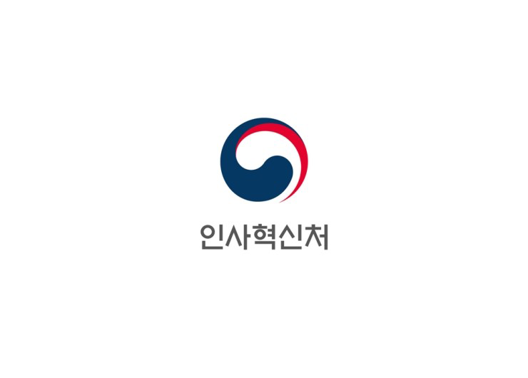 웹툰 23페이지 중 23페이지