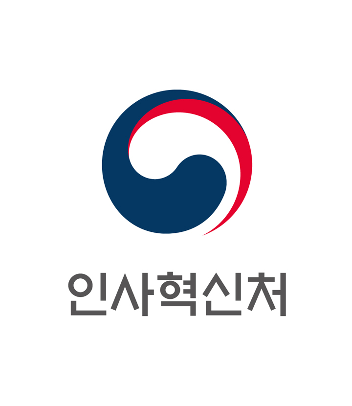 웹툰 17페이지 중 17페이지