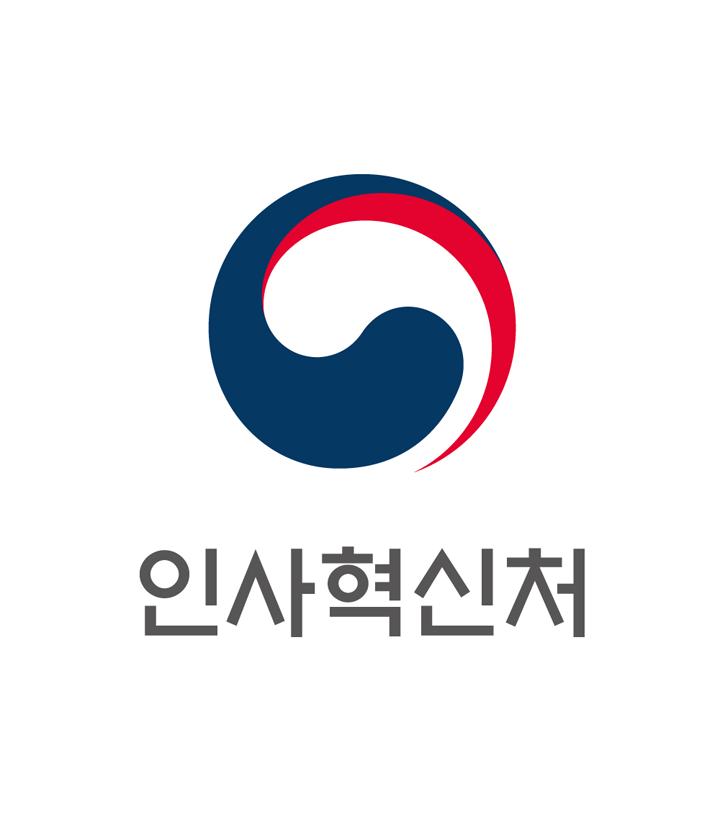 웹툰 14페이지 중 14페이지