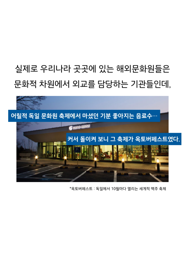 웹툰 35페이지 중 7페이지