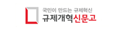 최저임금해결사