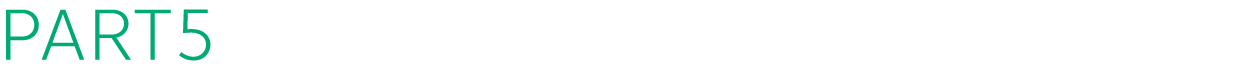 PART5 다양한 지원