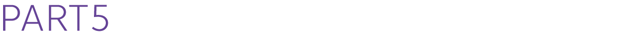 PART5 다양한 지원