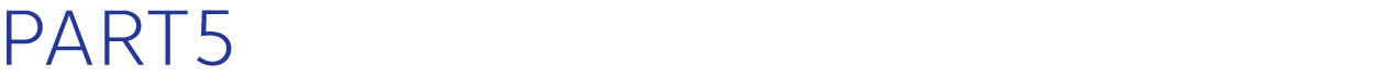 PART5 다양한 지원
