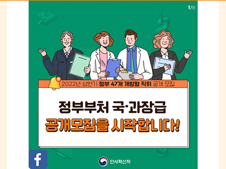 빈 여백 이미지