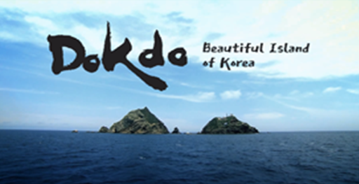 Dokdo, Beautiful Island of Korea