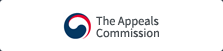 The Appeals Commission