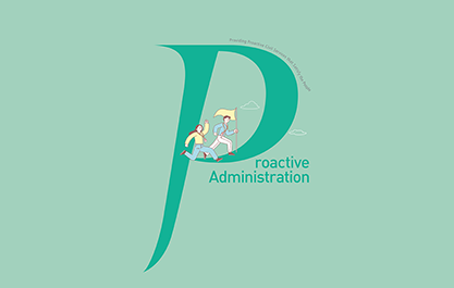 Handbooks on Korea's Civil Service Management