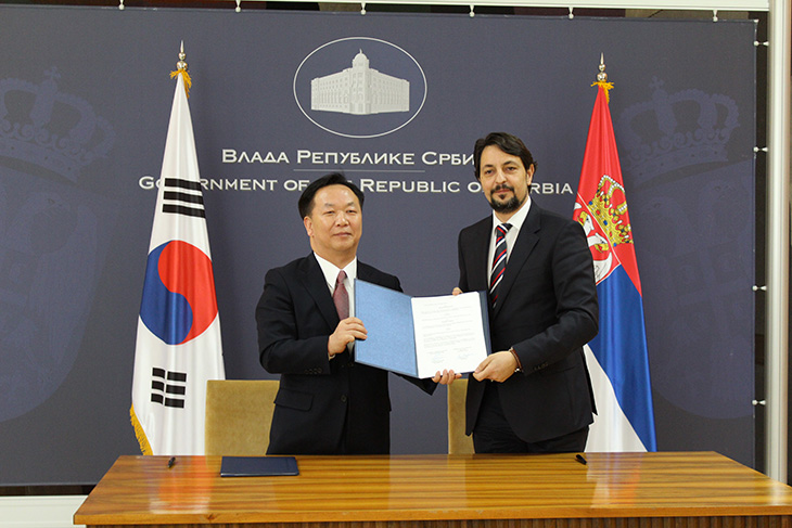세르비아 인재관리청(청장대리 다닐로 론체비치)과 인재개발 교류협력 MOU를 체결